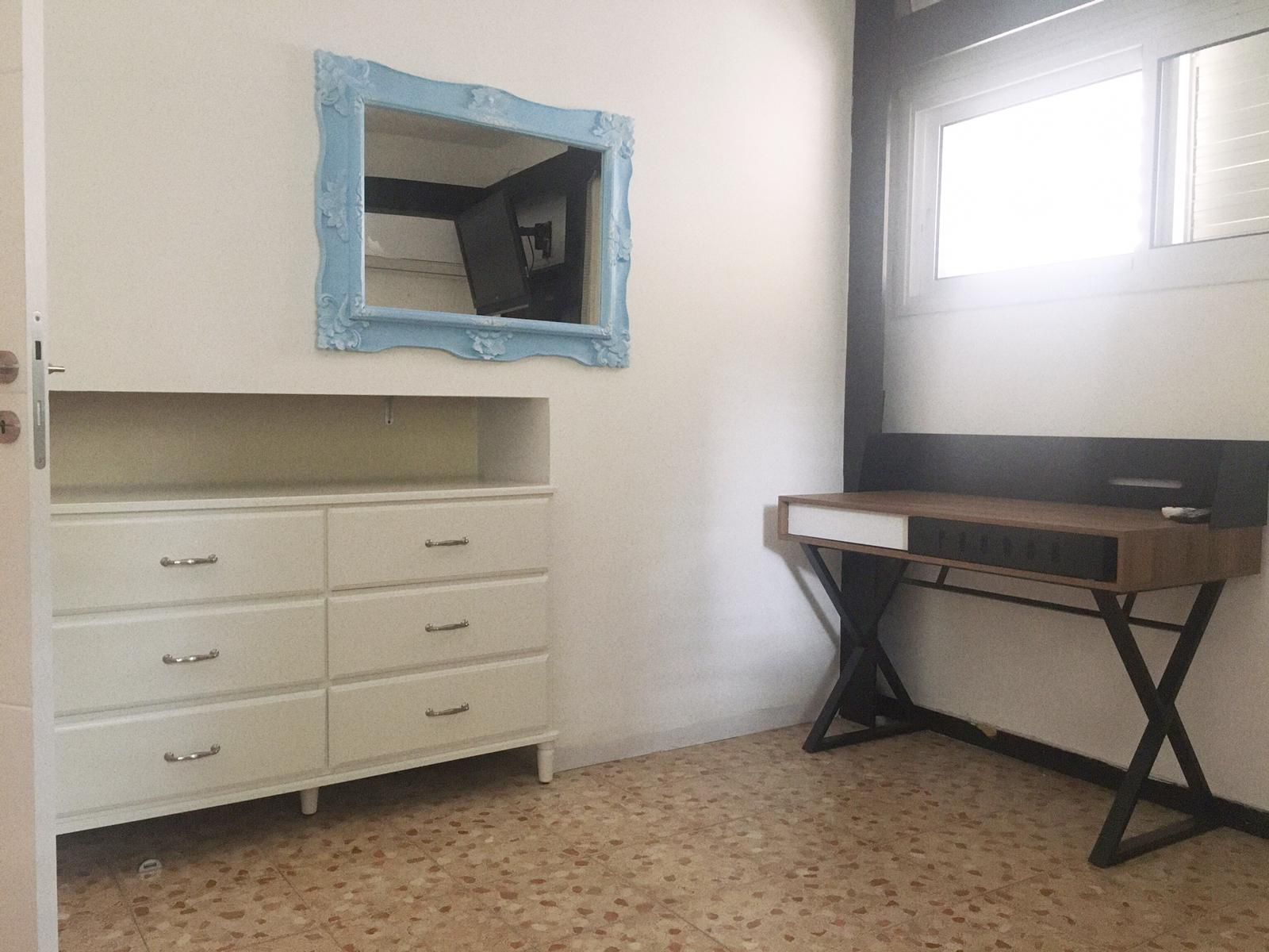 מהסמארטפון שלי